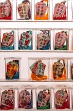 game 2026 8Day PC